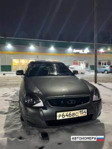 Р646ВС154