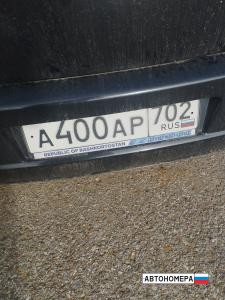 А400АР702