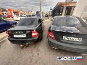 Н019НХ30