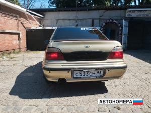 С533СМ93