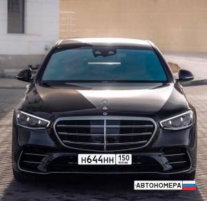 Н644НН150