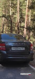 Р400МХ07