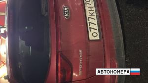О777КН702