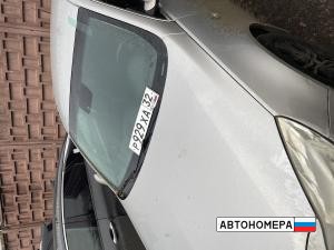 Р929ХА32