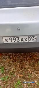 К993АХ93