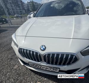 М002РР790
