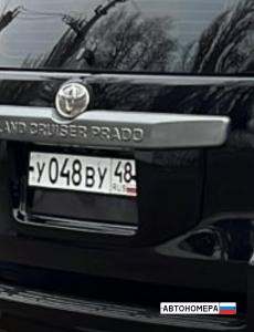 У048ВУ48