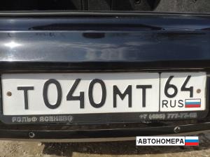 Т040МТ64