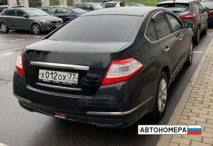 Х012ОХ77