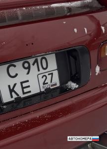 С910КЕ27