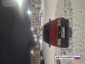 Р029КС29