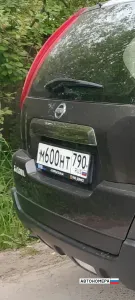 М600НТ790