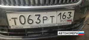Т063РТ163