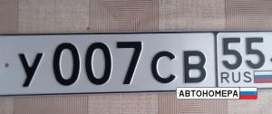 У000СВ55