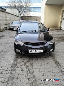 А011НТ777