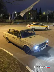 М080УЕ797
