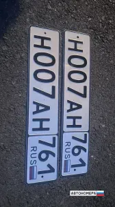 Н007АН761