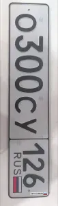 О300СУ126
