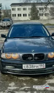С838РН193