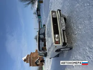 Е727КУ550