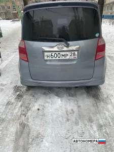 Н600МР28
