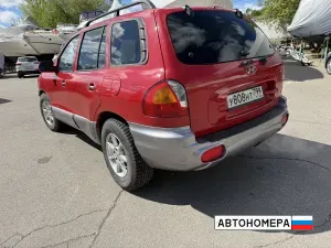 У808НТ799