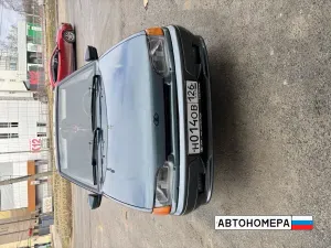 Н014ОВ126