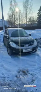 Е777НХ69