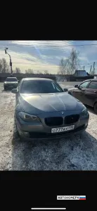 О777АУ790