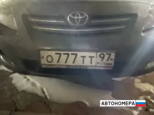 О777ТТ97