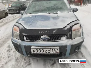 А999ХС147