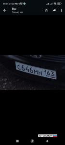 С646НМ63