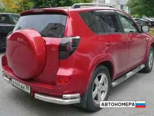 Е444АН70