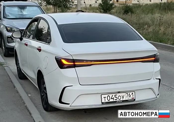 Т045ОУ761