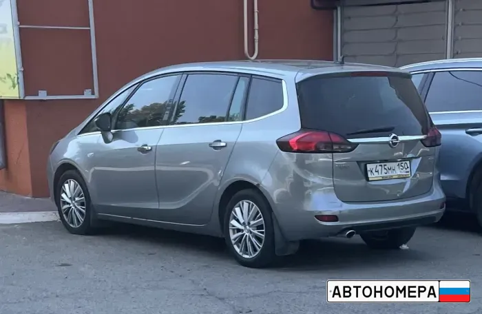 К475МН150