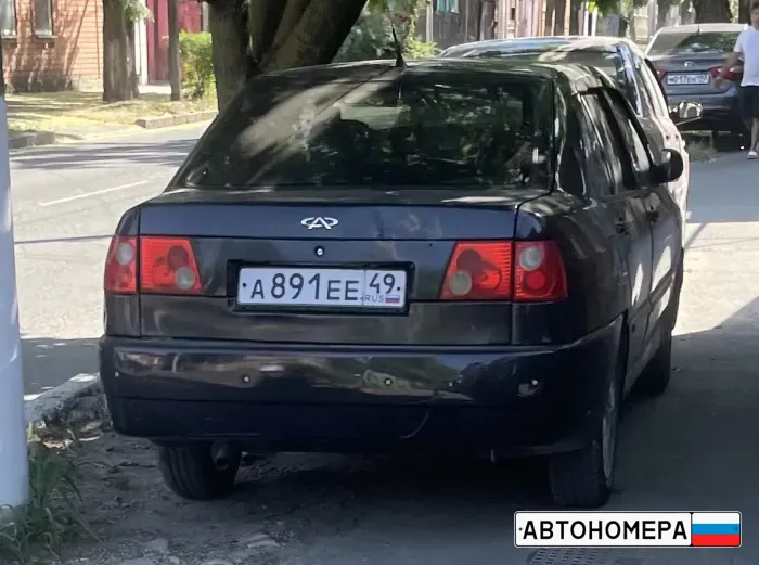 А891ЕЕ49