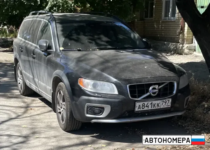 А841КК797