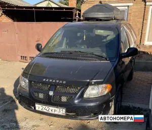 У242КР31