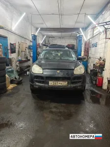 У597РК77