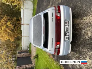В195ВВ150