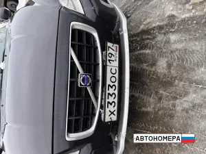 Х333ОС197