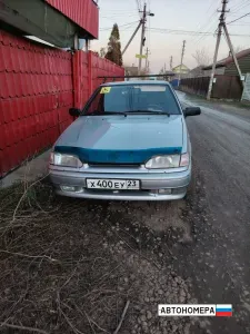 Х400ЕУ23