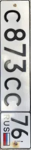 С873СС76