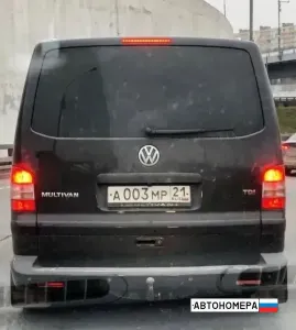 А003МР21