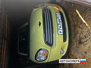 Р747НМ977