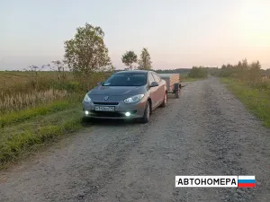 К740ЕН790