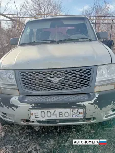 Е004ВО56