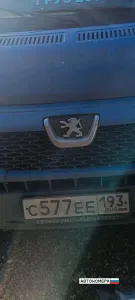 С577ЕЕ193