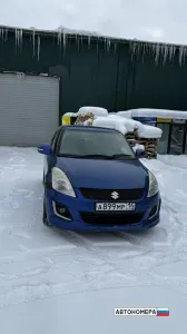 А899МР14