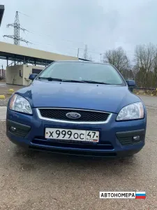 Х999ОС47